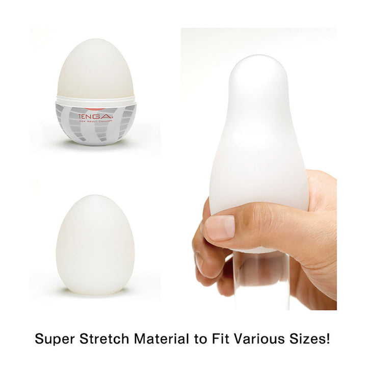 Tenga - Egg Masturbator - Tornado