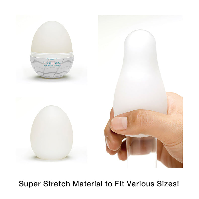 Tenga - Egg Masturbator – Wavy II